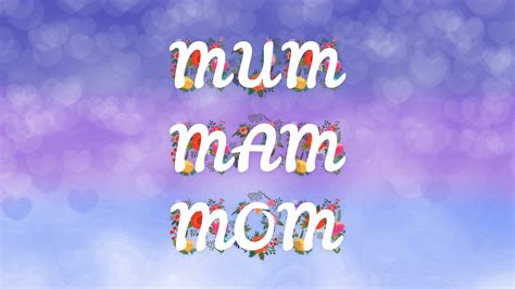 MUM